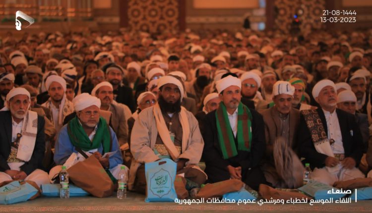 photo_٢٠٢٣-٠٣-١٣_١٦-٤٥-٣٢