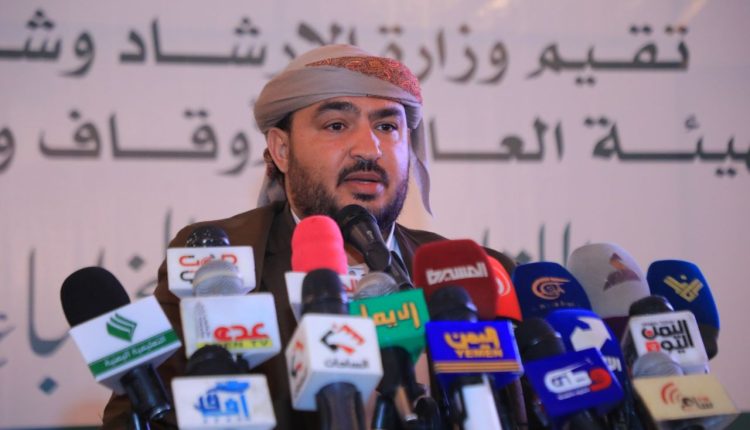 photo_٢٠٢٣-٠٣-١٣_١٧-٥٥-١٥ (2)