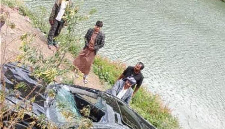 حادثة الشلال