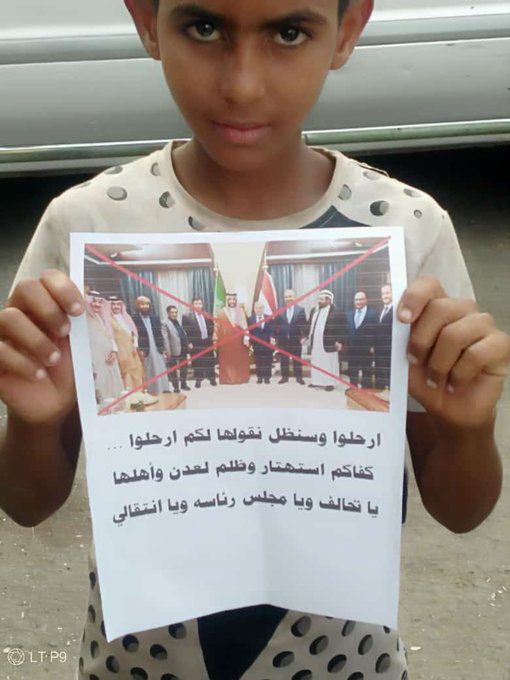 photo_٢٠٢٣-٠٧-١٦_٢١-٠٤-٣٦ | يمانيون