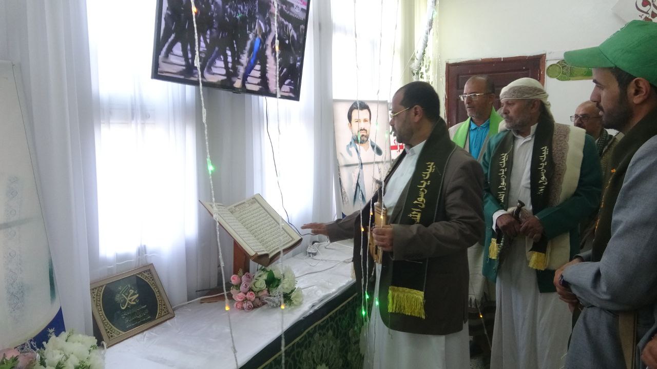 محافظ صعدة يفتتح معرض “الرحمة المهداة” بذكرى المولد النبوي