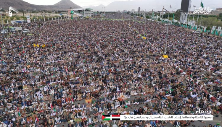 photo_٢٠٢٣-١٠-٢٧_١٦-٢٨-٠٨