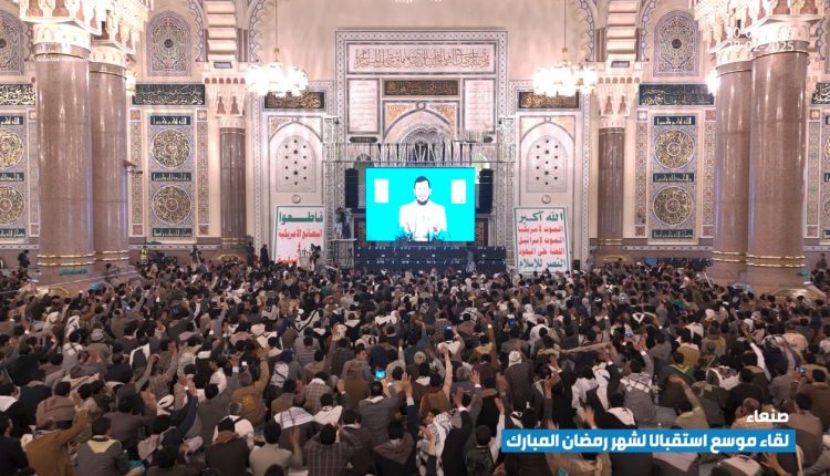 السيد القائد في لقاء العلماء