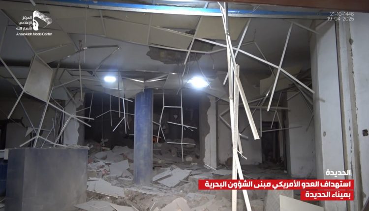 photo_2025-04-20_19-21-47