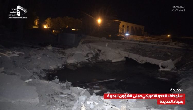 photo_2025-04-20_19-21-51