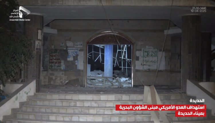 photo_2025-04-20_19-21-53