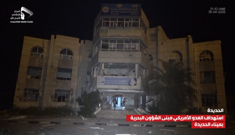 photo_2025-04-20_19-21-56