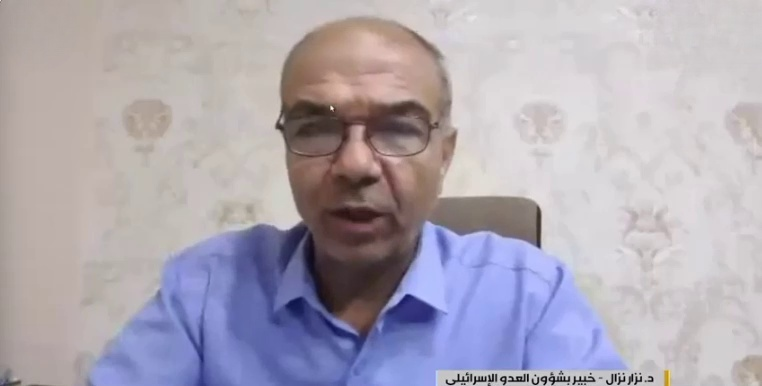 الأكاديمي الفلسطيني الدكتور نزار نزال