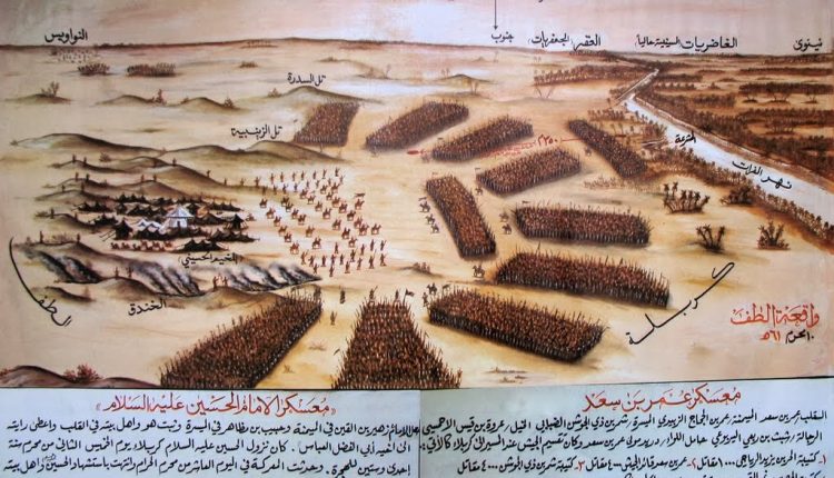معسكر الإمام الحسين وعمر بن سعد