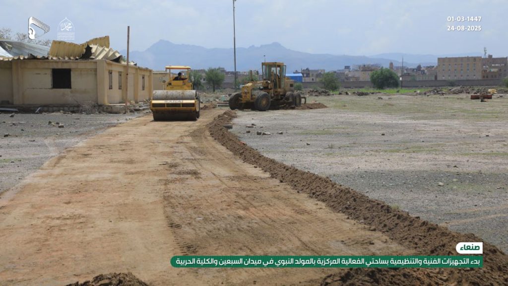 استعدادات فنية وتنظيمية ضخمة لصنعاء ليوم المولد الأعظم 