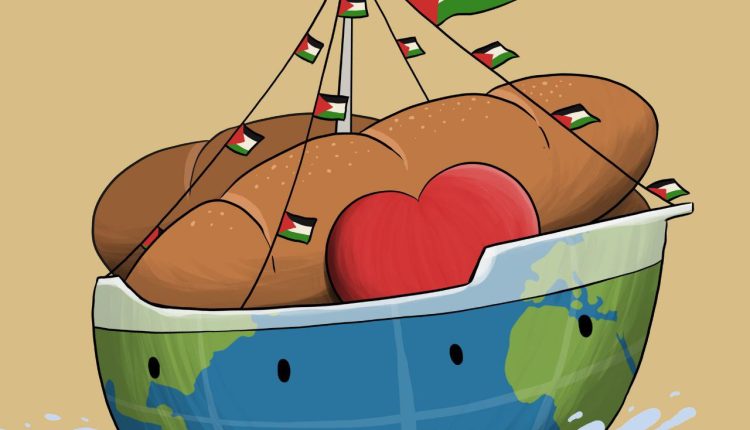 قافلة الصمود العالمية