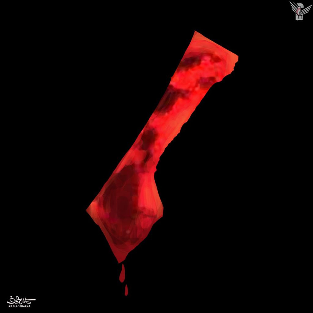 القمر الدموي الاستثنائي في (غزة)