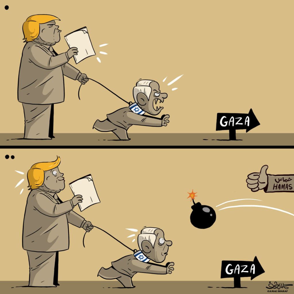 هكذا ردت حماس على ترامب