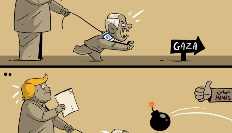 هكذا ردت حماس على ترامب