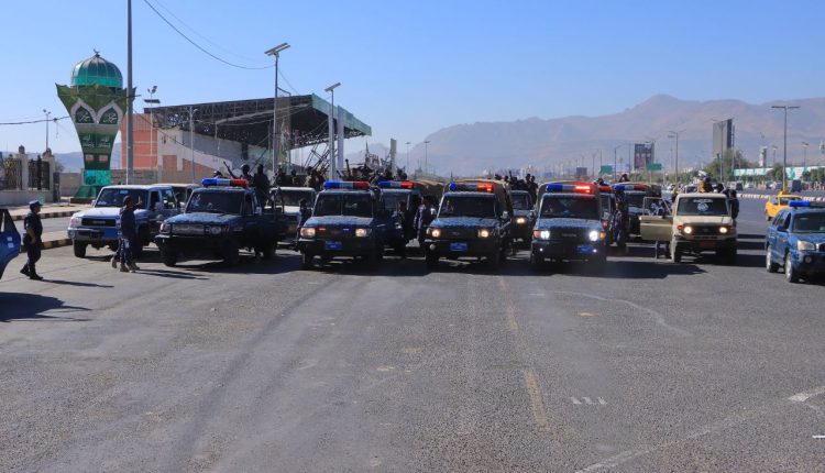 عرض عسكري مهيب لقوات النجدة بمحافظة صنعاء