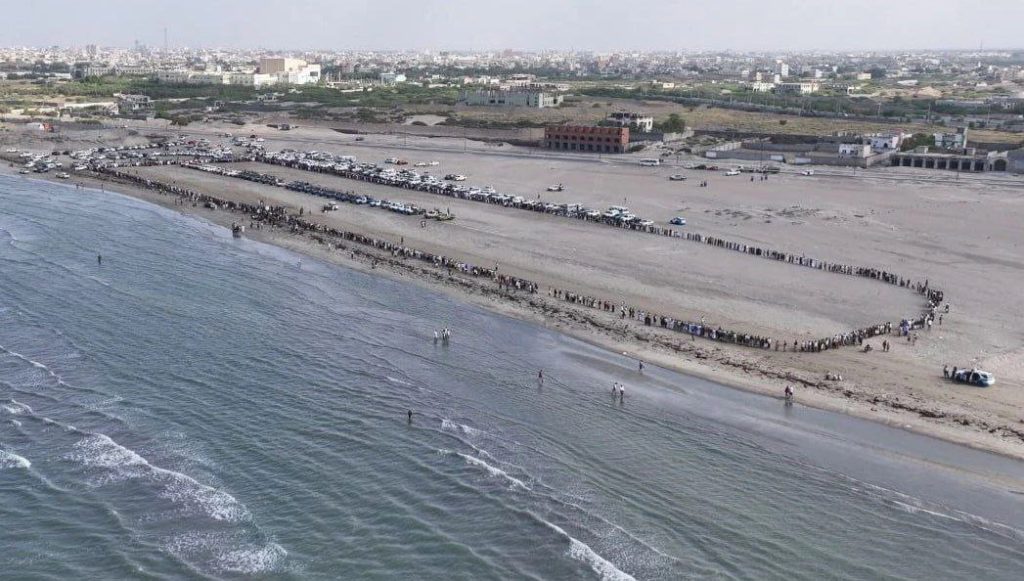 نفير قبائل تهامة في ساحل البحر الأحمر