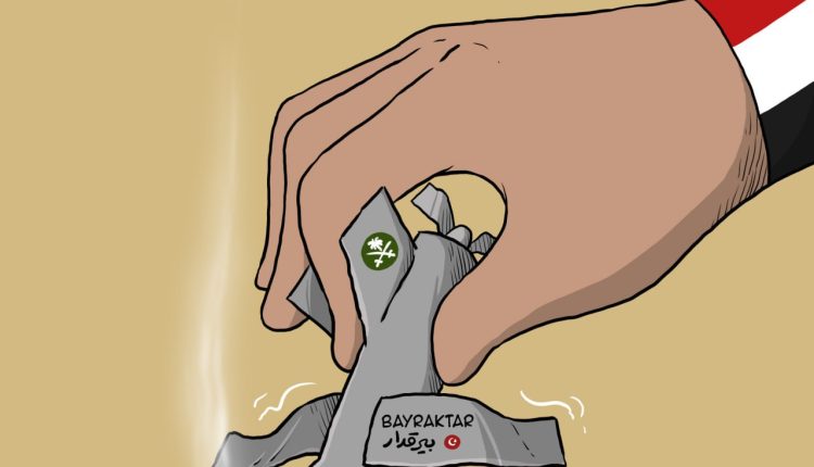 بيرقدار تحت الأقدام.. نهاية أسطورة درونز الأتراك