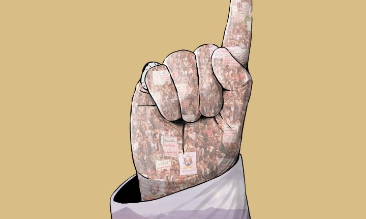 المشهد الذي أرعب السعودية في جمعة التحذير والنفير