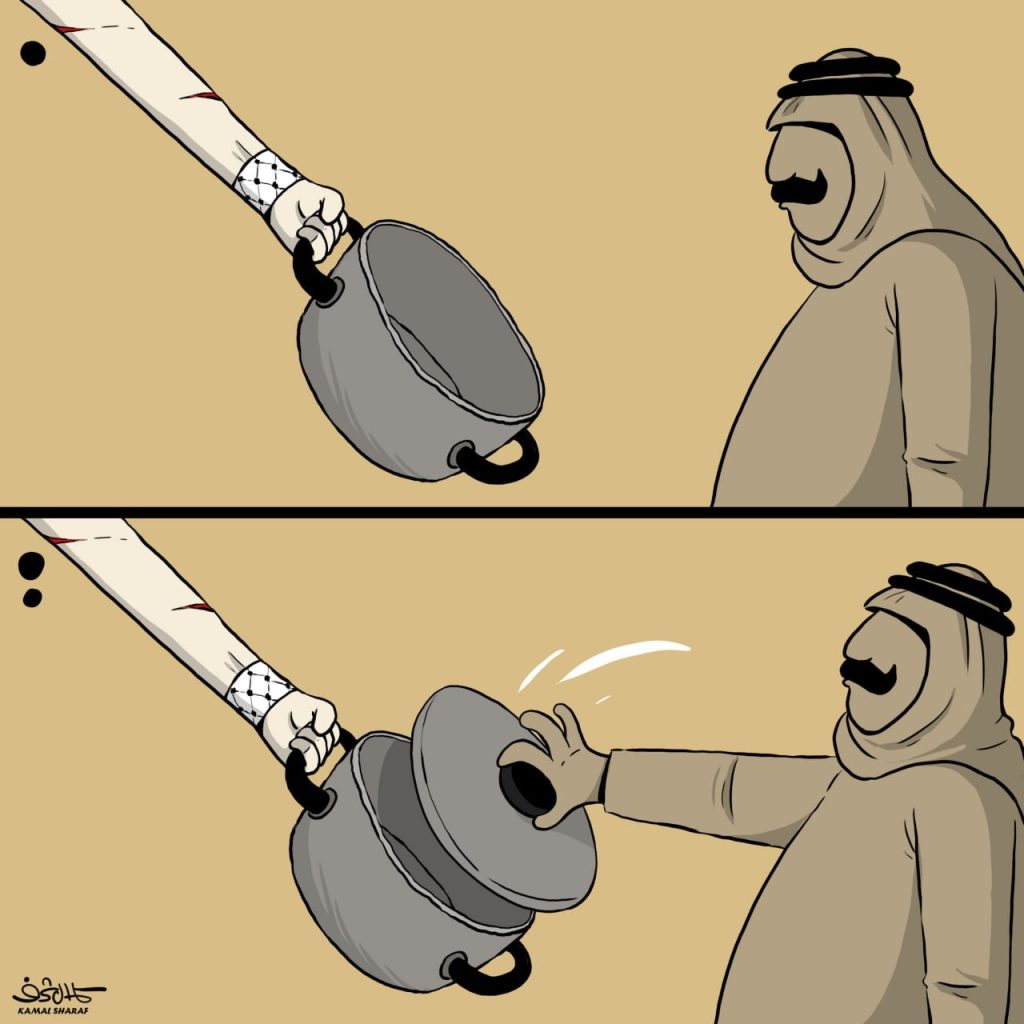 غزة تموت جوعاً يا حلف مكة..!